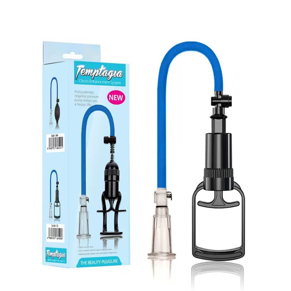 MBN0238 Clitoral pump2