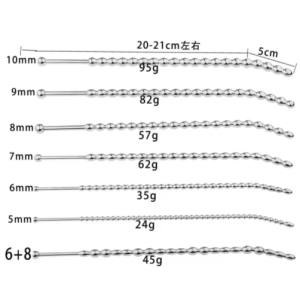 MBN0253 Beaded Metal Ureteral Dilatorsc